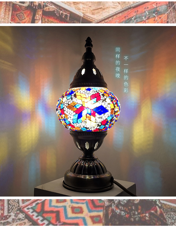 Qianlian Turkish small table lamp, retro exotic bedroom, living room, dining room lamp, hotel and homestay, Southeast Asian handmade table lamp pic 2