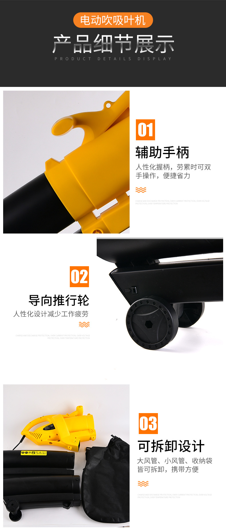 Export electric tool leaf suction machine, high-power portable garden leaf shredder, dual-purpose blower for blowing and suction pic 9