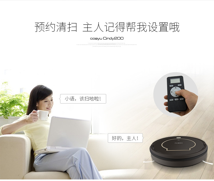 Wholesale and consignment of intelligent sweeping robots, automatic household vacuum cleaners, lightweight and thin vacuum sweeping machines pic 6