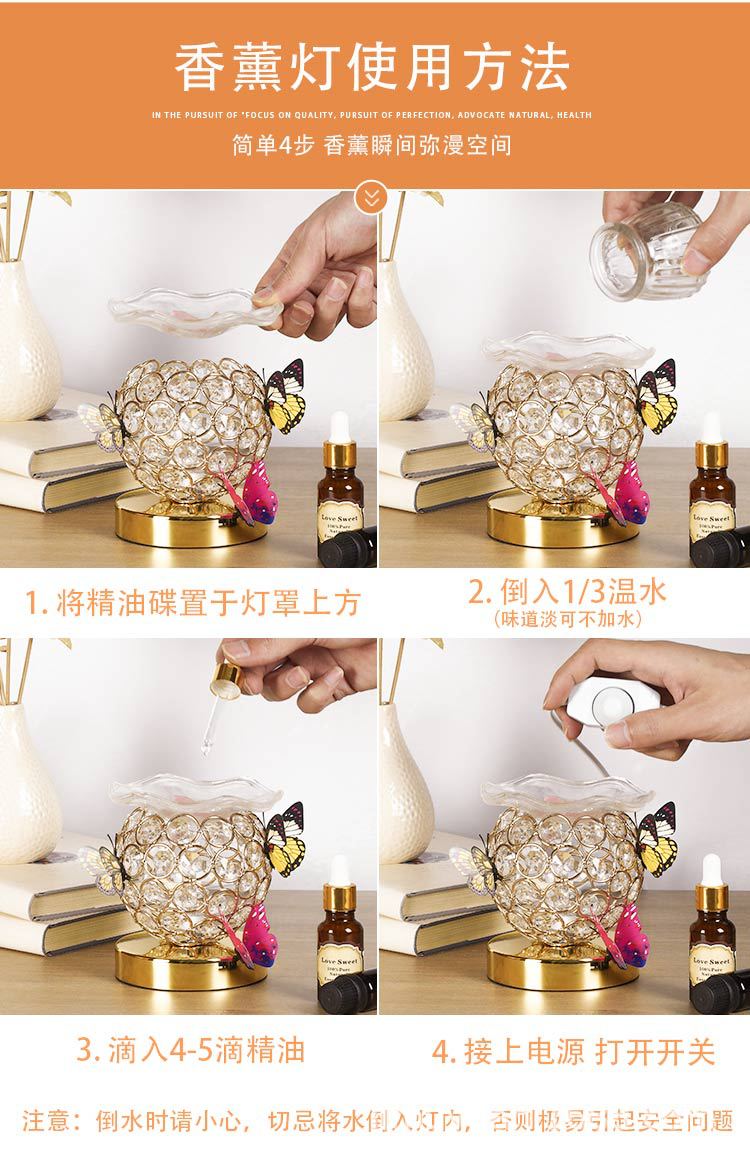 详情页_18.jpg