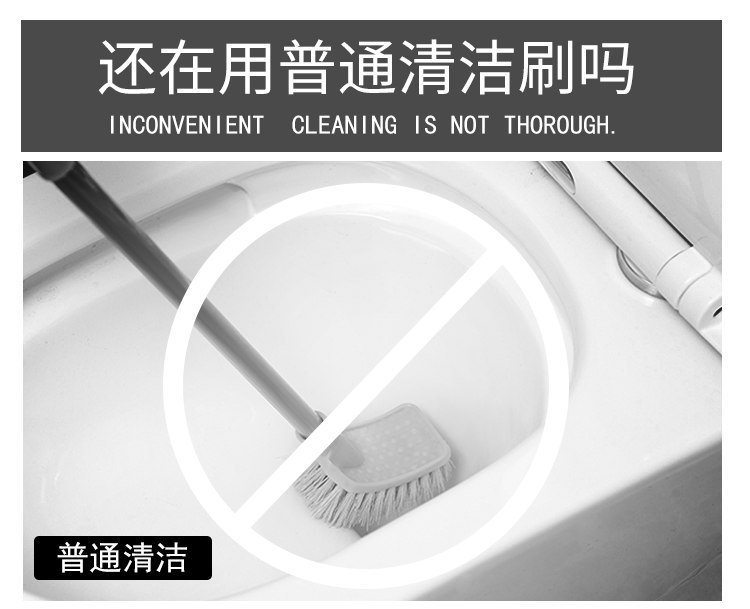 Double-sided plastic thickened long-handled decontamination toilet brush, toilet brush, bathroom cleaning, crease-bending brush, sanitary brush pic 4