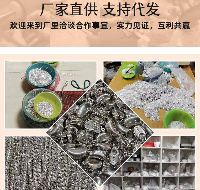 塑料棒耳钉女耳棒养耳洞耳针睡觉免摘耳环防堵针小耳饰详情4