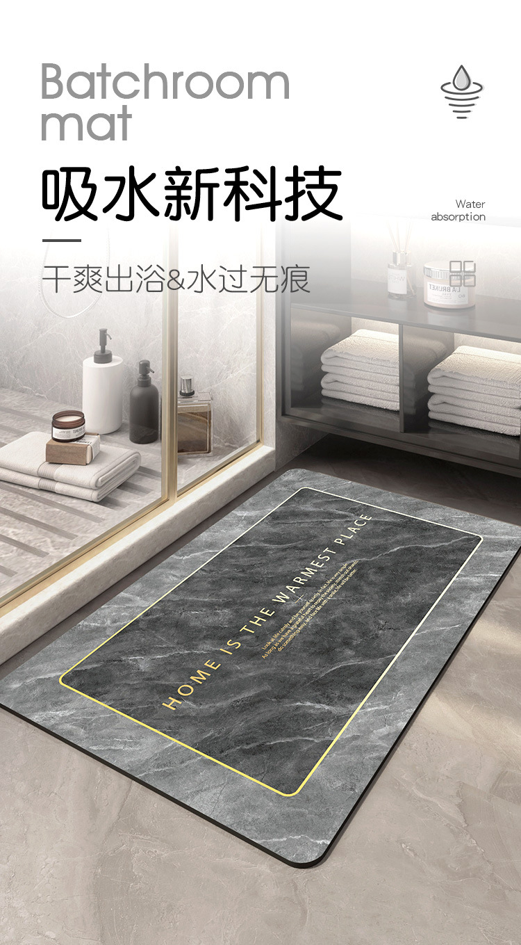 Diatom mud soft bathroom absorbent mat, marble kitchen foot mat, anti-slip absorbent floor mat at the bathroom door pic 3