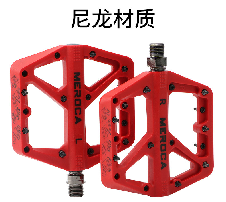 Nylon mountain bike pedals with bearings, wide anti-slip XC off-road pedals, the same model as the egg beater pic 4