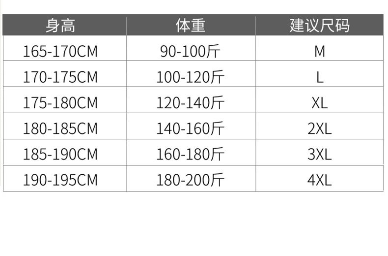 2025春新品男士纯色长袖衬衫工装休闲潮流衬衣外套上衣男跨境代发详情8
