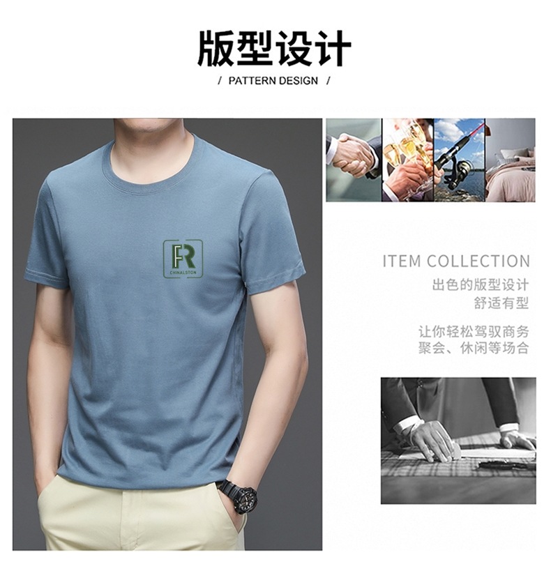 精梳棉夏季新款100%纯棉简约百搭男士t恤圆领字母印花透气短袖男详情3
