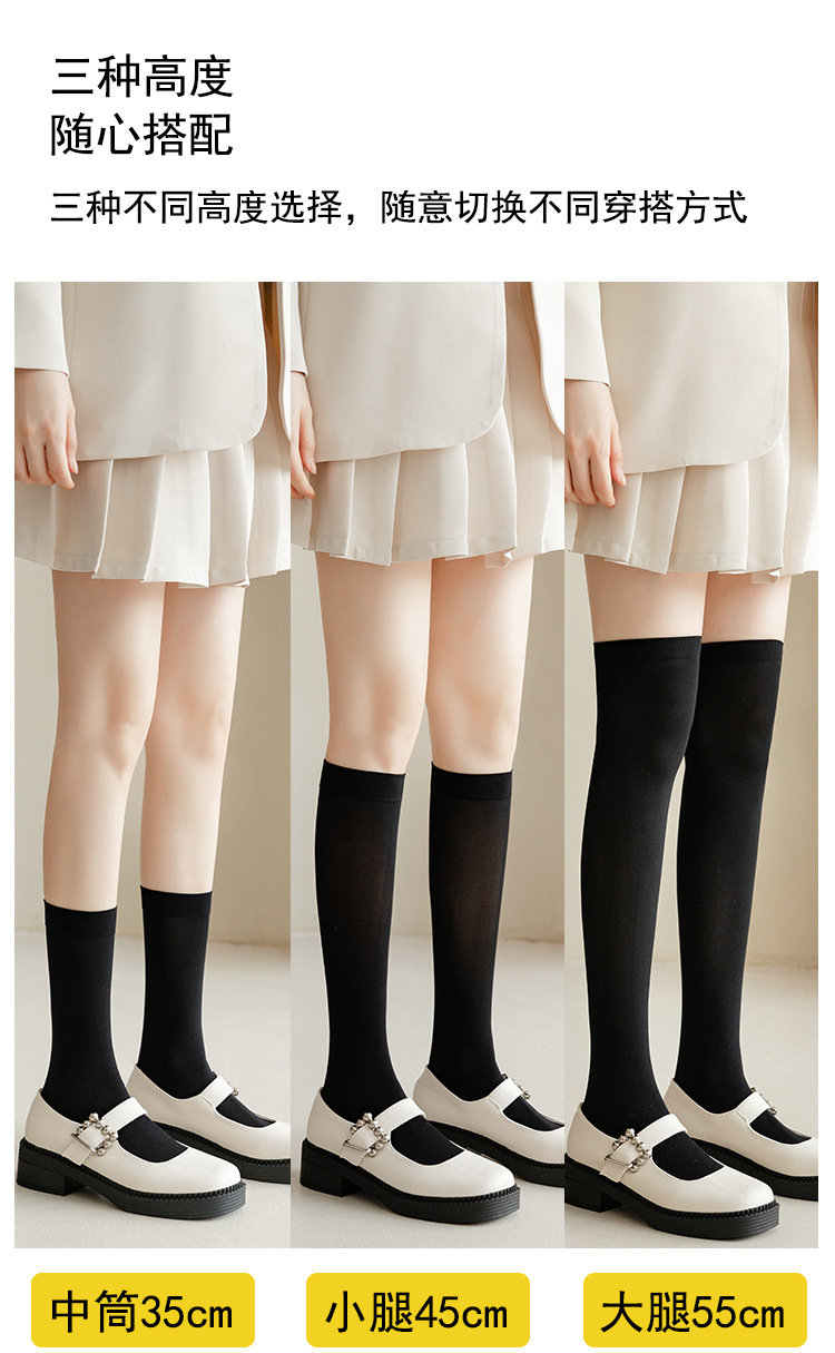 Sock stall, one-piece consignment for spring and autumn jk calf socks for women, summer white thin and transparent for women, mid-calf socks, half-calf knee-length stockings, and silk stockings pic 7