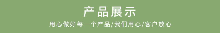 儿童实木玩具 木制几何形状配对套柱积木早教玩具幼儿园启蒙教具详情5