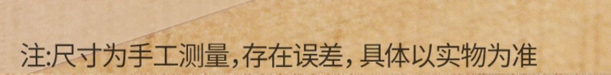 衣柜无痕粘贴层托钉免打孔柜子隔板分层拖支架承重固定器支撑层板详情5