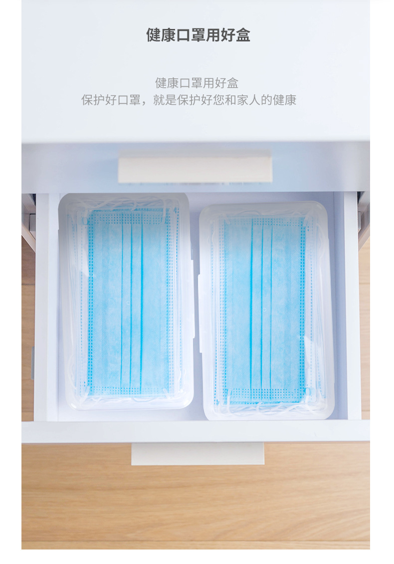 1212 文具盒