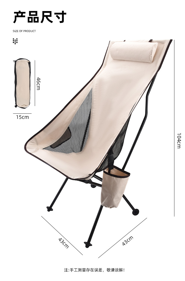Available in four colors: 7075 folding chairs, moon chairs, lounge chairs, fishing chairs, cups, bags, and cushions for cross-border cross-border use pic 14