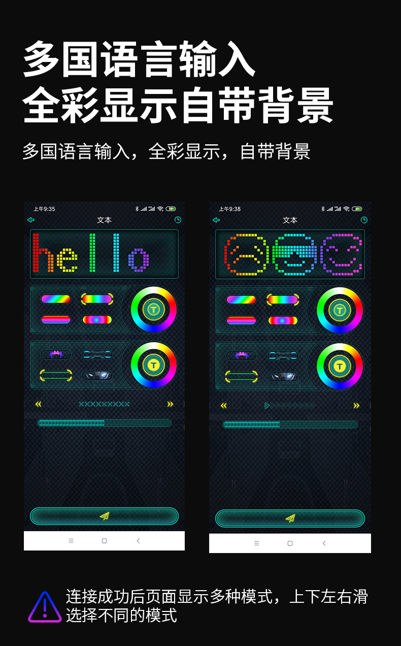 Full-color Bluetooth light-up masks for APP displays, Halloween parties, balls, bars and face-changing props are available in stock pic 6