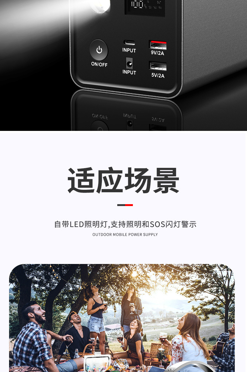 图层-37.jpg