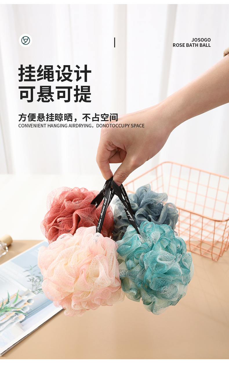 [LOVELY HOME] [hold ga] nueva gran tamaño de la flor de baño super suave bola de la flor de baño no se suelta frotar la toalla de baño de espalda malla de espuma bola de baño de dos colores al por mayor pic 7