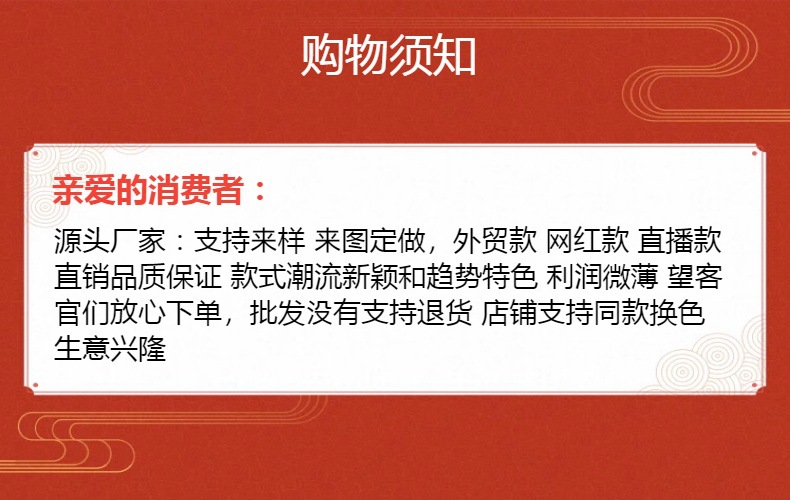 韩系宽松阔腿裤女高腰显瘦2024春季新款拖地裤高级感直筒休闲裤子详情1
