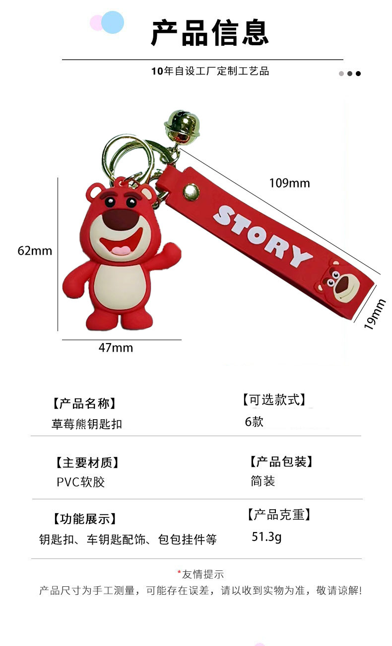 详情页.jpg
