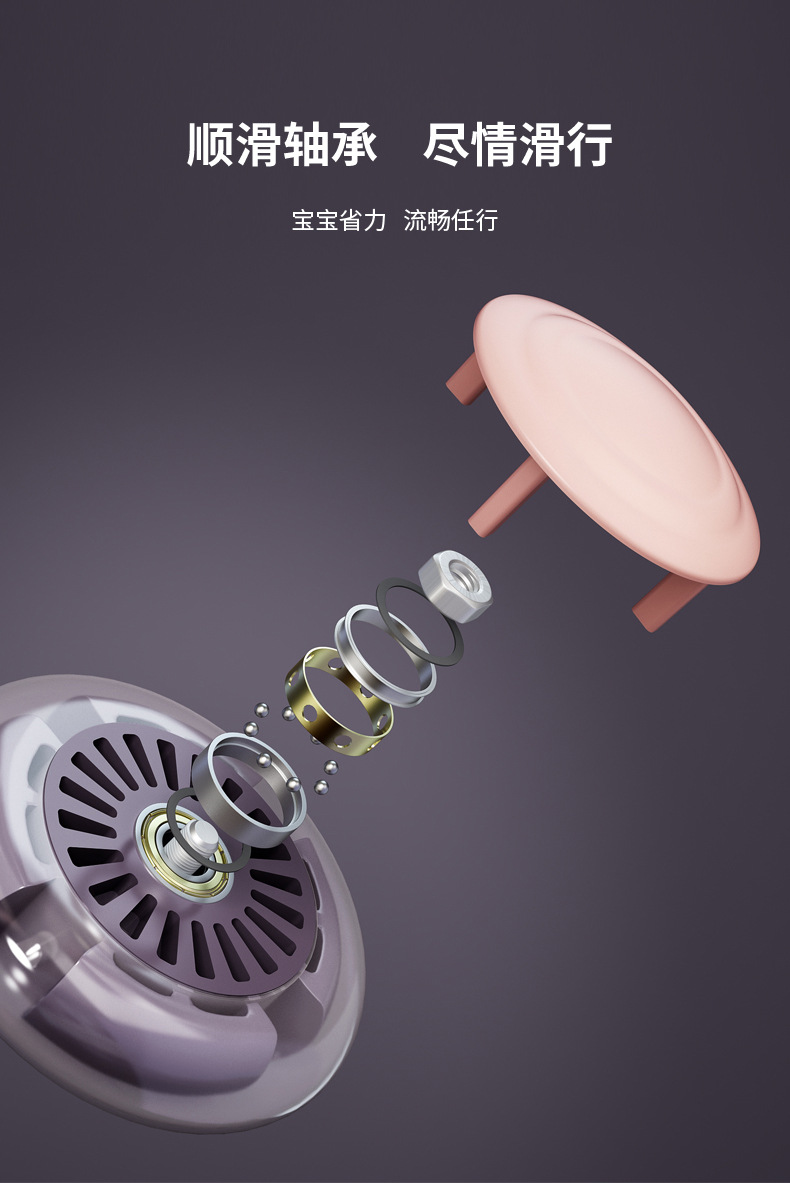 详情-14