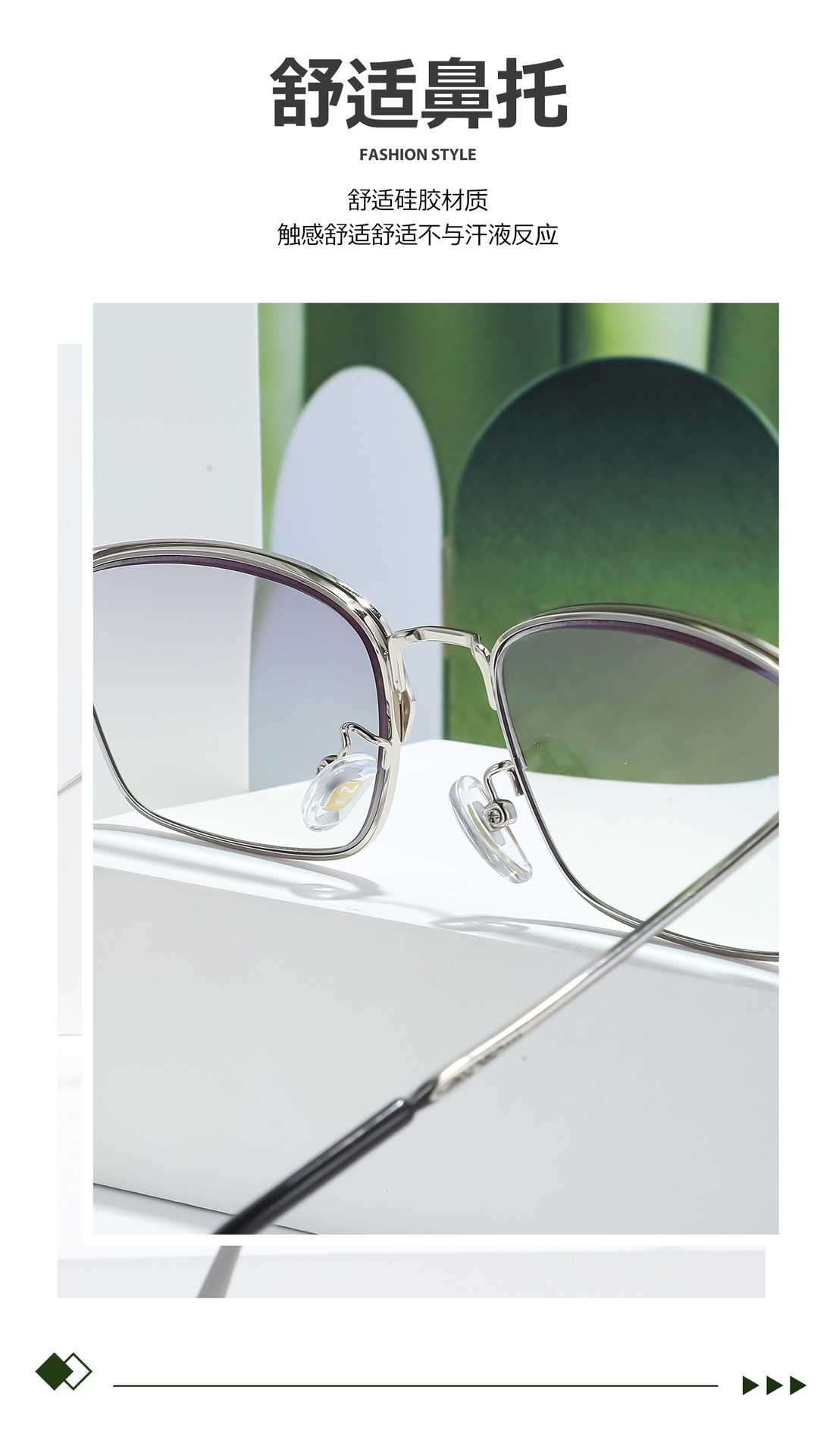 Wholesale anti-blue light reading glasses TR90 high-definition reading glasses for the elderly to use mobile phones, direct sales from the manufacturer pic 23