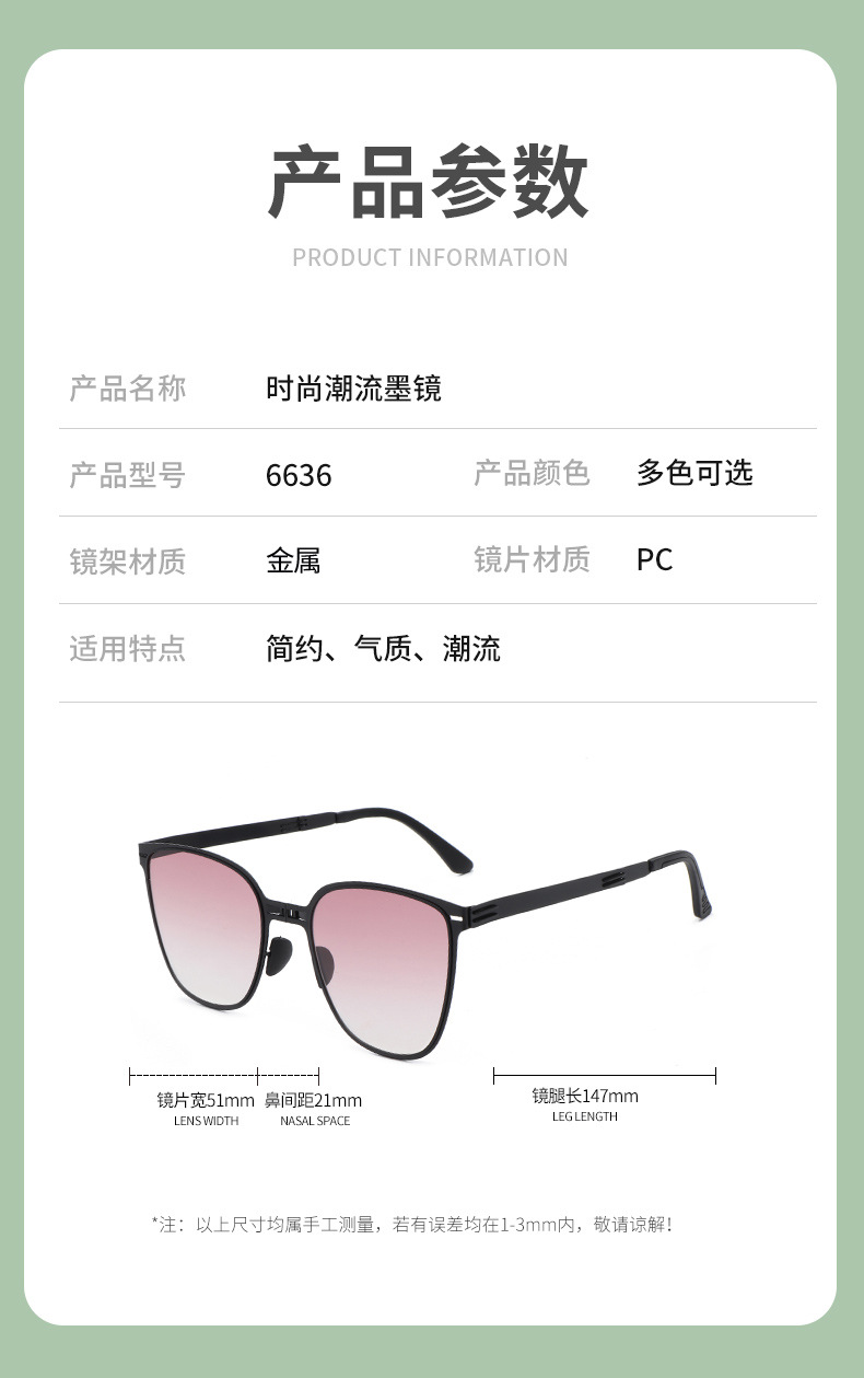 New metal folding sunglasses for women, sun protection and UV protection, popular fashion and trendy sunglasses manufacturer, finished product wholesale pic 6