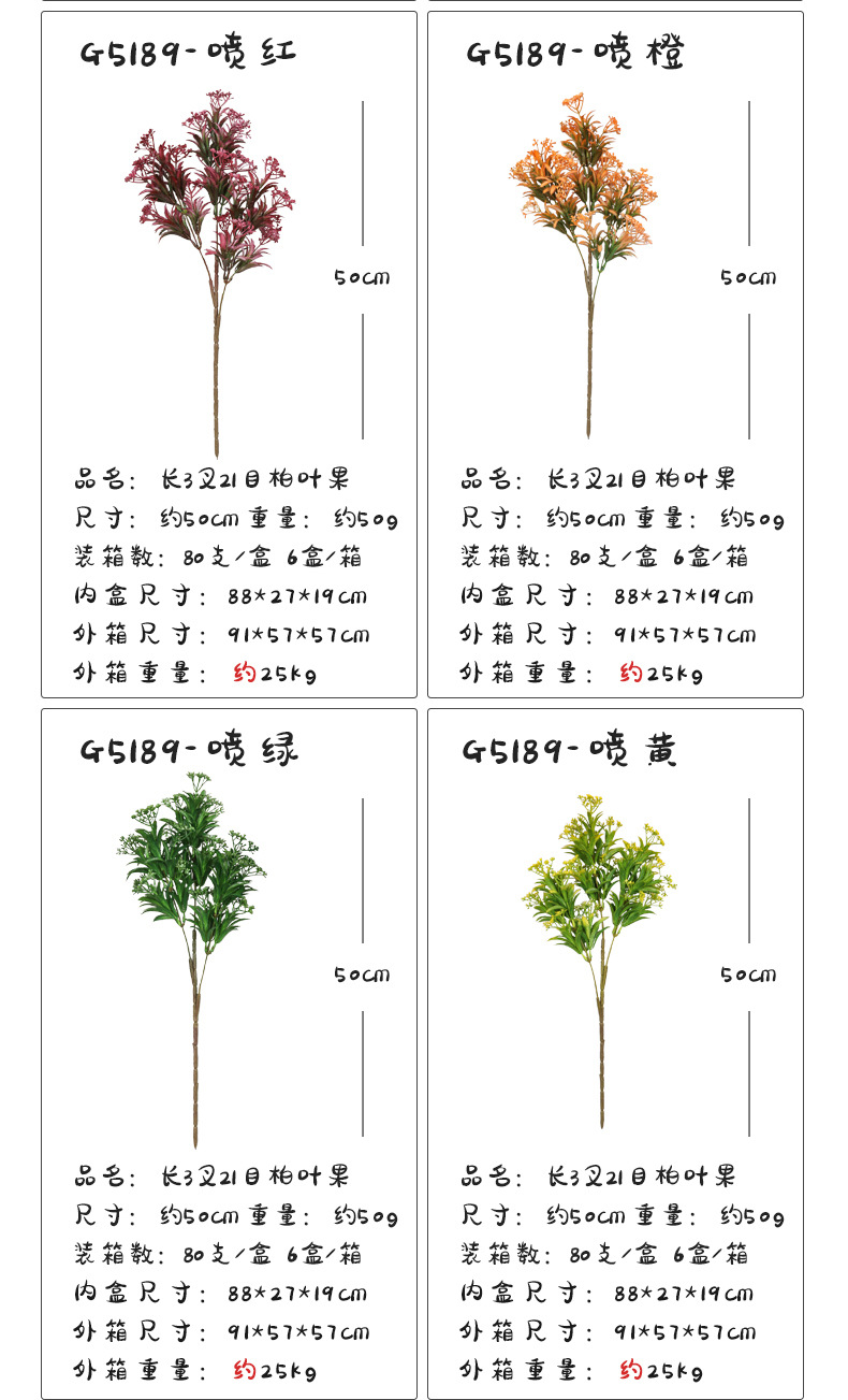Long-stemmed rose grass artificial plant outdoor set fogging single flower art indoor landscaping artificial flower vase pic 26