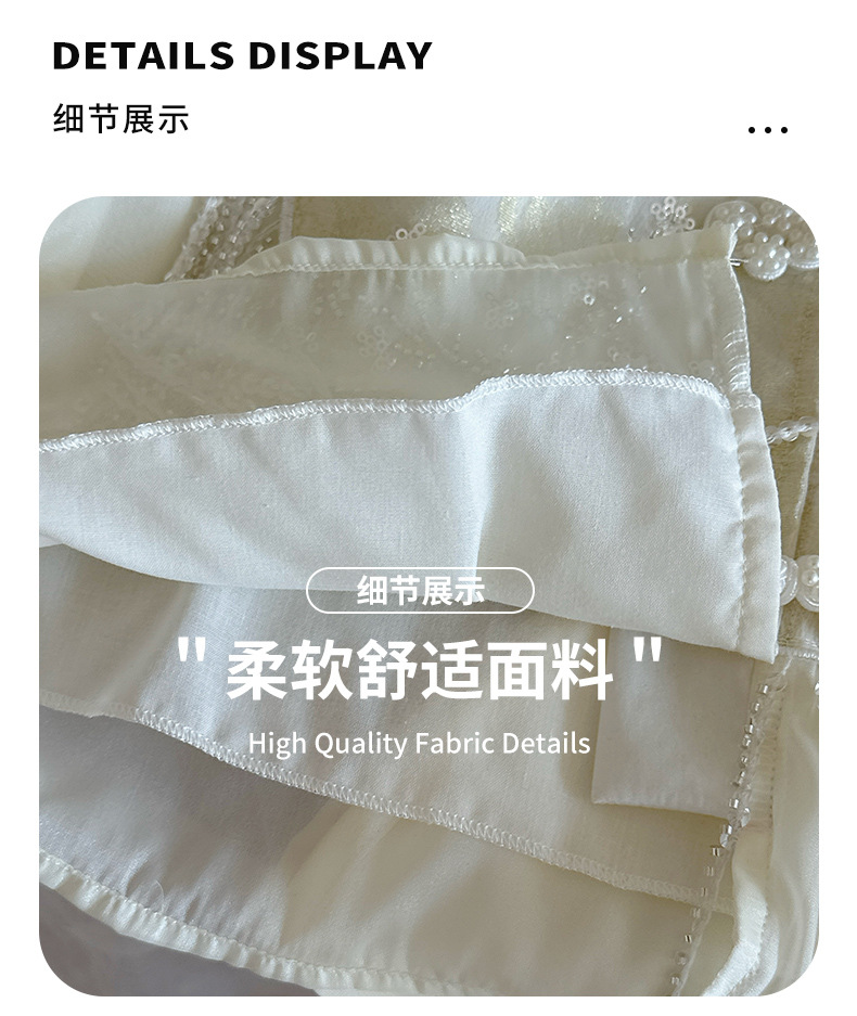 国潮女童夏装汉服套装新中式无袖两件套儿详情7