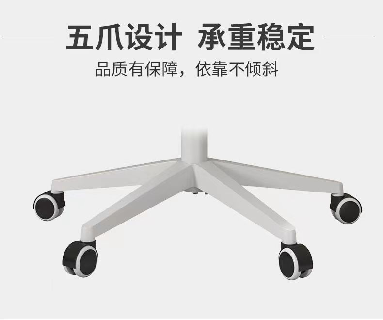Computer chairs, home office chairs, student dormitory study comfortable mesh fabric adjustable swivel chairs, staff seats, e-sports chairs pic 15