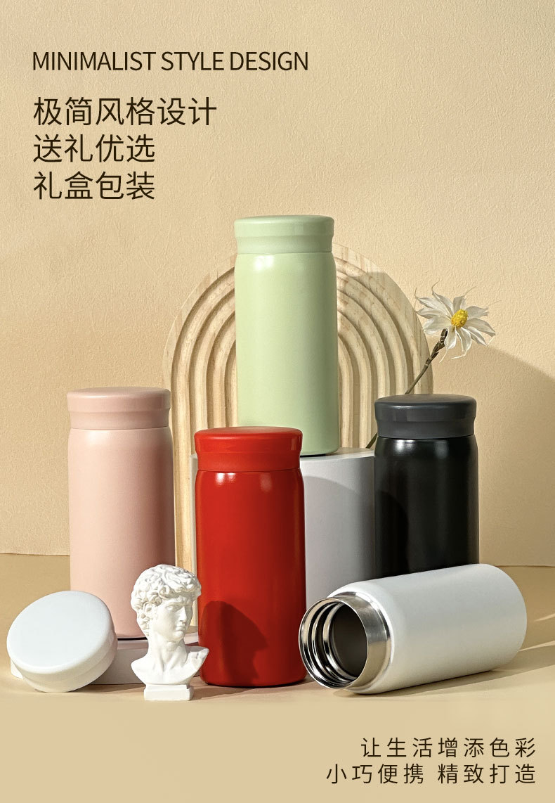 新品口袋杯迷你水杯男女高颜值杯子316不锈钢保温杯礼品批发详情5