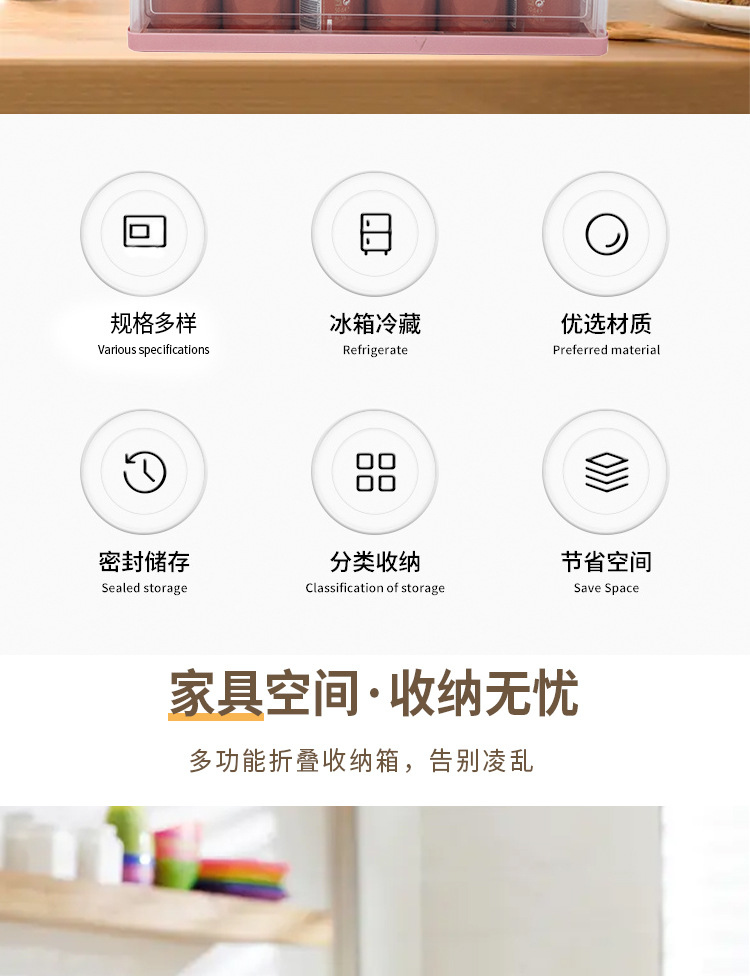 Original manufacturer, durable, transparent, foldable, thickened plastic large-capacity storage and organization box for home use pic 2