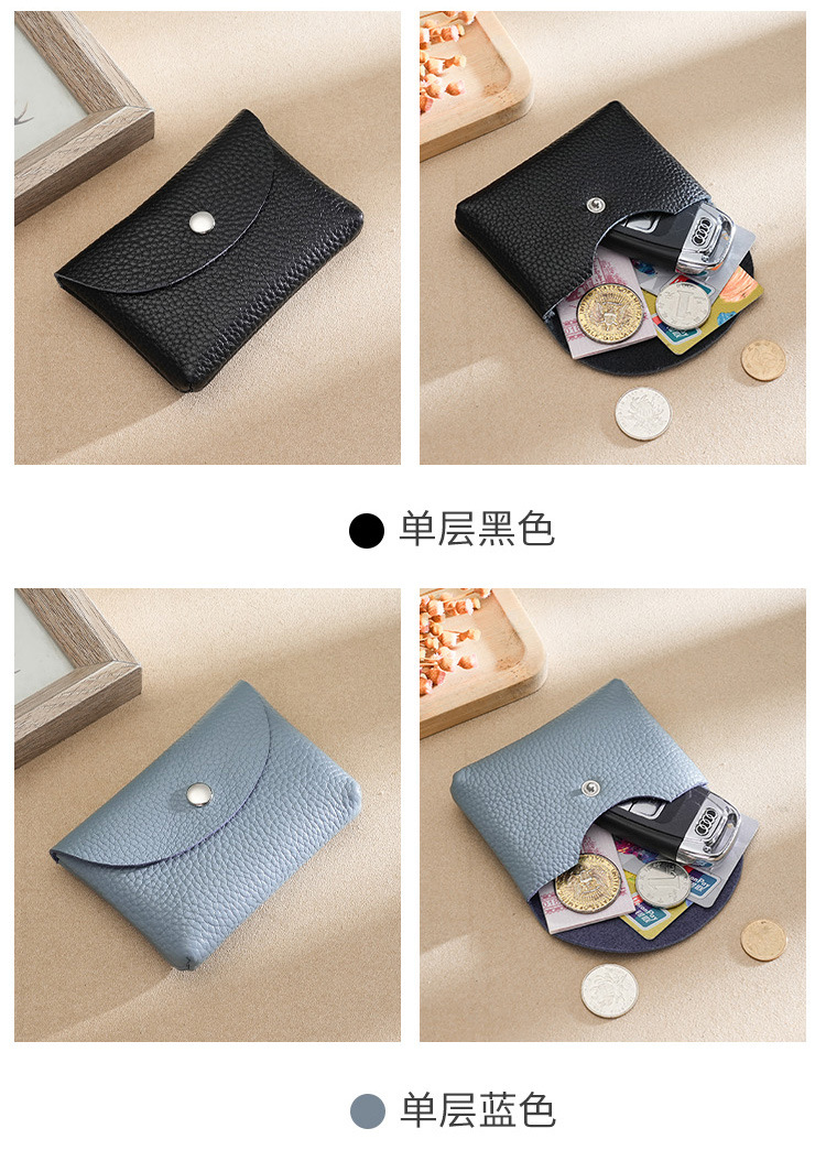 2023新款真皮零钱包女士硬币袋零錢包头层牛皮小钱包可放卡片钥匙详情23