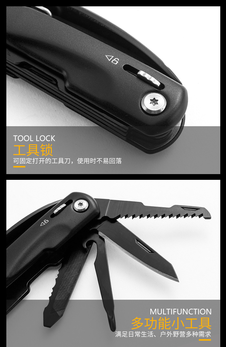 The horn hammer, a multi-functional tool clamp, an integrated hammer, a convenient tool for camping in the wild, a nail hammer, and an outdoor multi-functional knife pic 10