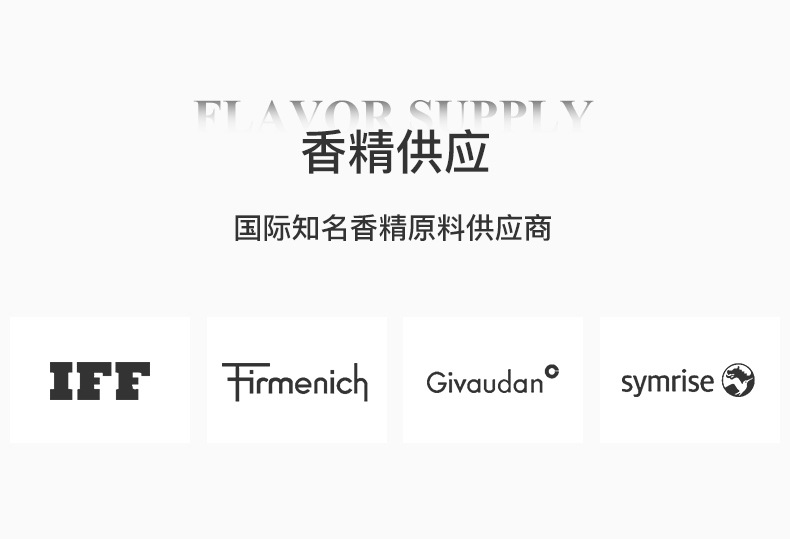 跨境头发香水 头发持久留香外贸香水批发 女士身体喷雾香水出口详情6