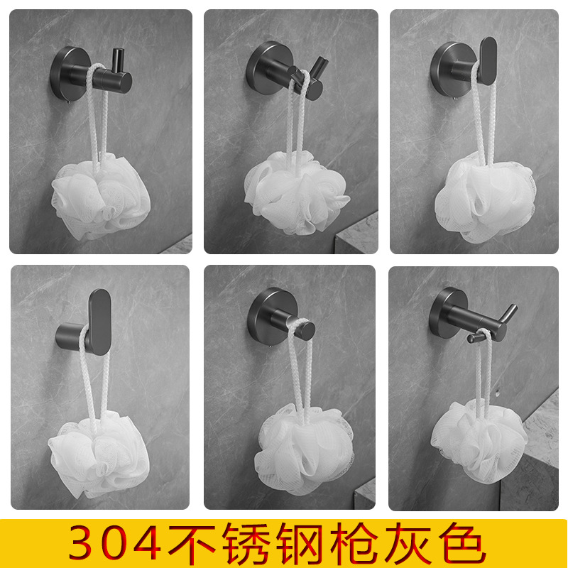 304不锈钢卫生间纸巾盒免打孔卷纸抽纸盒厕纸架防水枪灰色置物架详情6