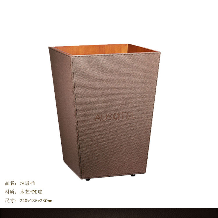 Factory direct sales of high-end leather hotel room tissue boxes, supplies boxes, tea compartments, trays, notepads and storage boxes pic 4