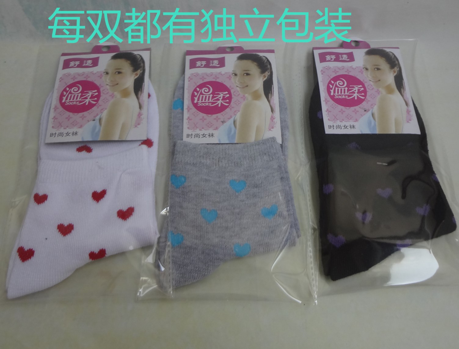 DSC04336
