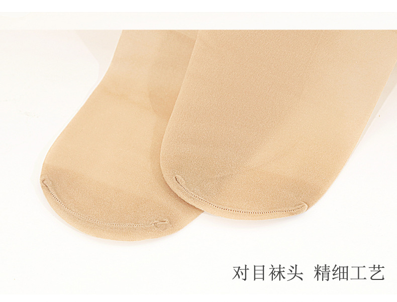 夏季薄款硅胶防滑空调护膝袜防勾丝长简过膝袜任意裁剪女士丝袜详情8