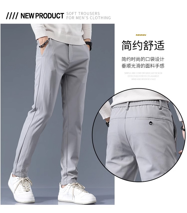 Ice Silk Pants Men 2024 New sporty loose straight-leg business trousers Summer thin quick-drying Casual Pants men pic 3