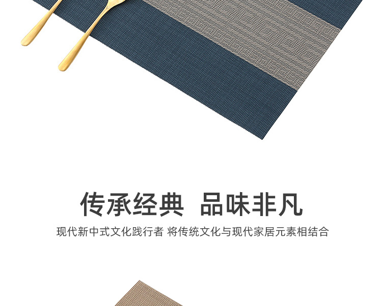 新中式餐垫隔热垫感餐桌垫轻奢西餐布垫中国风防水菜垫碗垫子详情11