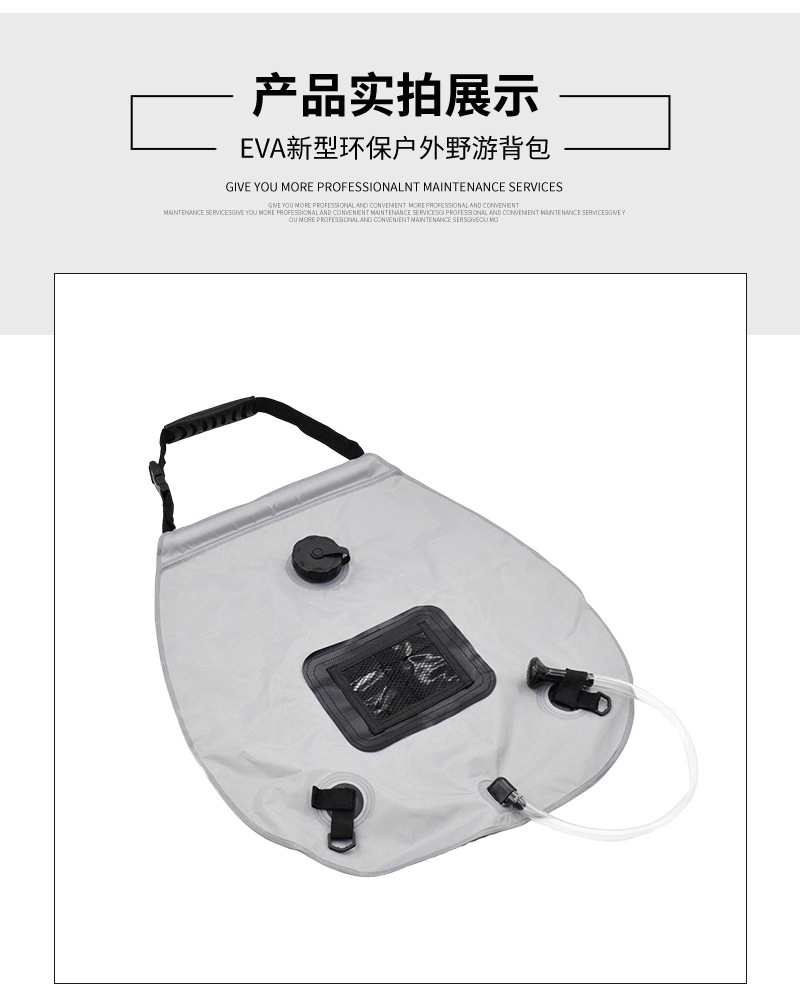 Outdoor solar heat collection shower bag, Amazon bestseller portable shower bag 20L camping shower water bag pic 10