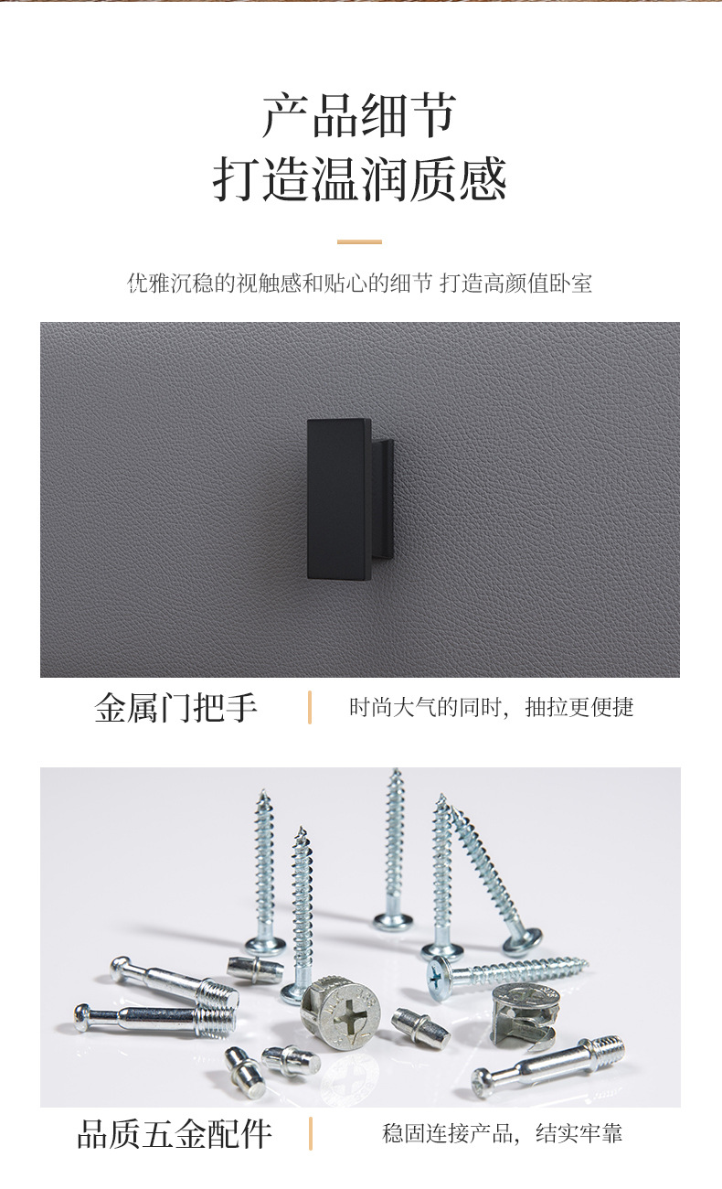 Smart bedside table, simple and modern, all-wood multi-functional wireless charging Bluetooth speaker, leather bedroom bedside cabinet pic 17