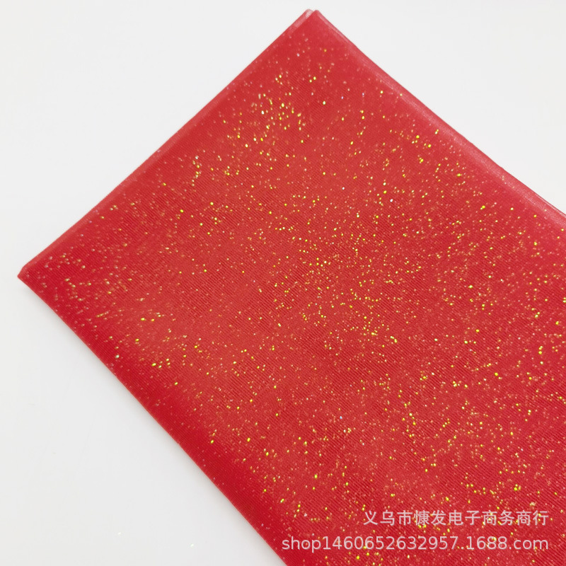 Gold-sprayed plain cloth, gold-powder net, gauze fabric, puffy skirt fabric, clothing, handicrafts, decorations, DIY flowers pic 7