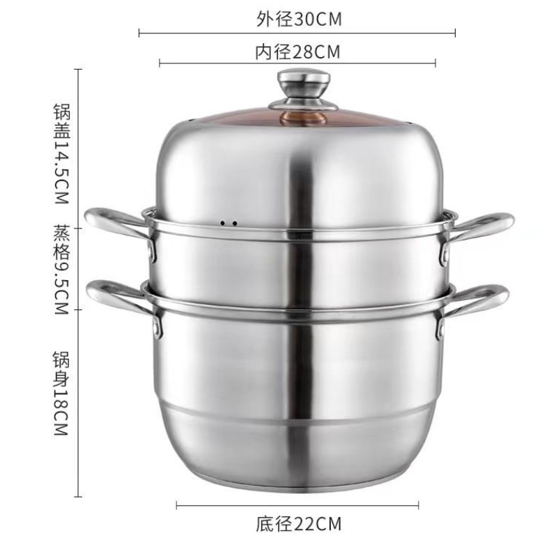 一件代发厂家直销不锈钢蒸锅家用大容量双层蒸锅加高加厚蒸锅汤锅详情8