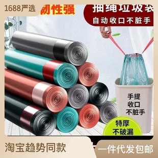 长柄伸缩粘毛器粘毛刷滚刷替换纸粘尘纸拖把除尘滚筒粘毛器长柄详情3