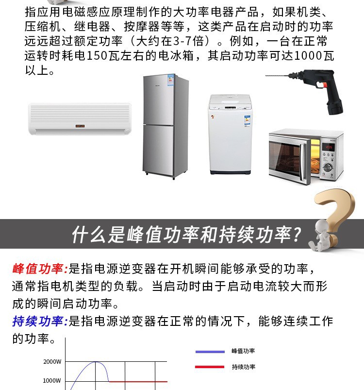 详18.jpg