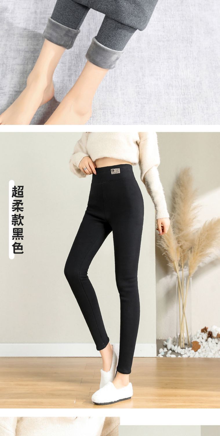 特厚800克羊羔绒打底裤女冬季加绒加厚外穿高腰一体大码保暖棉裤详情19