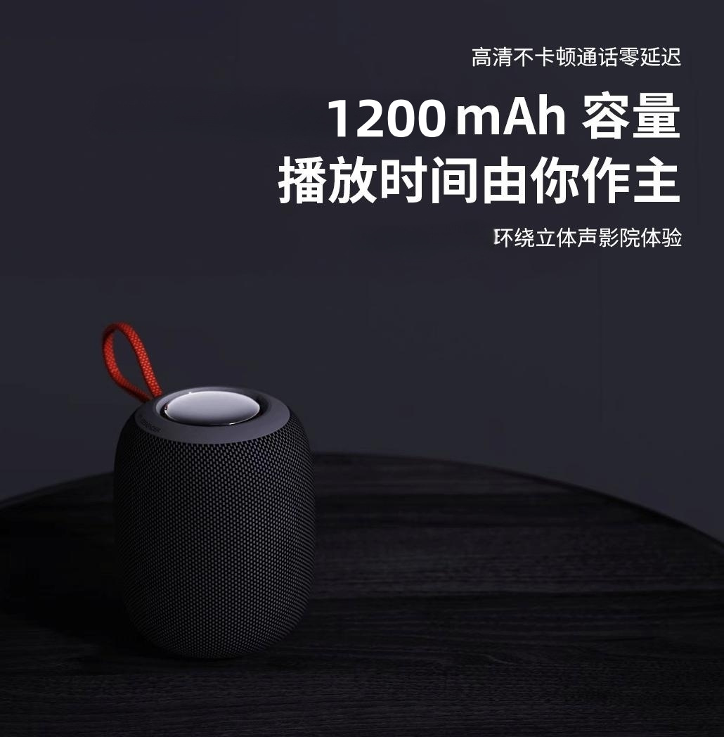新款跨境无线蓝牙音响礼品户外运动防水迷你便携音箱蓝牙小音箱详情22
