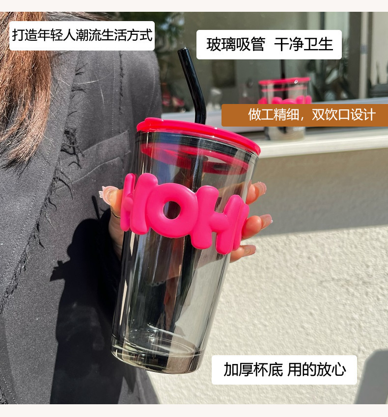玻璃吸管杯 加厚创意大号450ml字母直杯咖啡饮料果汁牛奶广告礼品水杯详情4