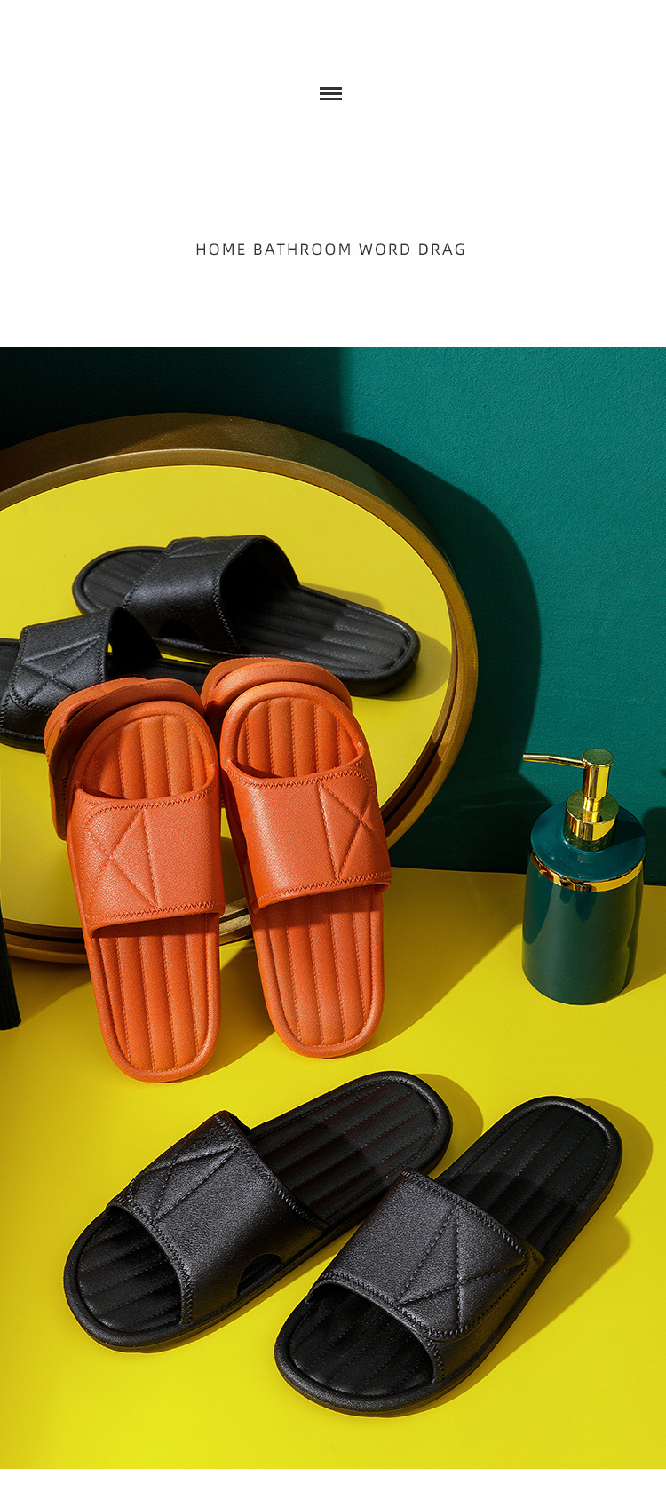 酒店拖鞋定制logo浴室卫生间洗澡厚底夏季男女士室内居家用凉拖鞋详情1