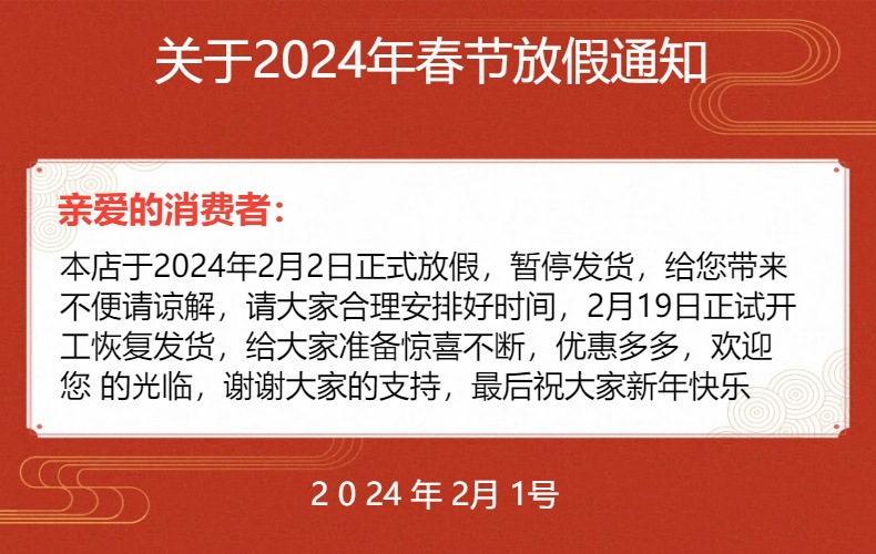 春夏款垂感长裤子男士宽松直筒秋春秋时尚工装休闲运动阔腿裤学生详情1