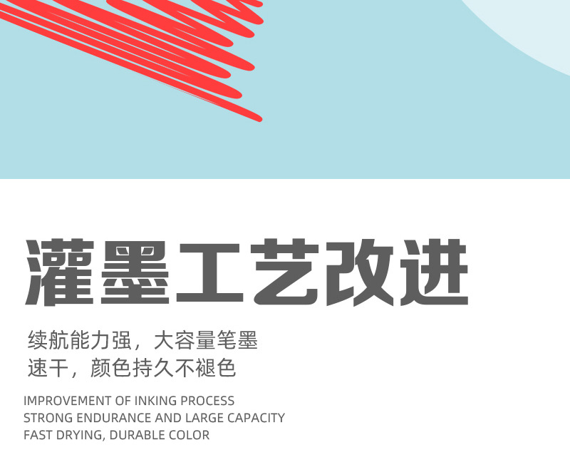 批发双头创意马克笔pp油性马克笔盒子彩色马克笔学生专用套装80色详情16