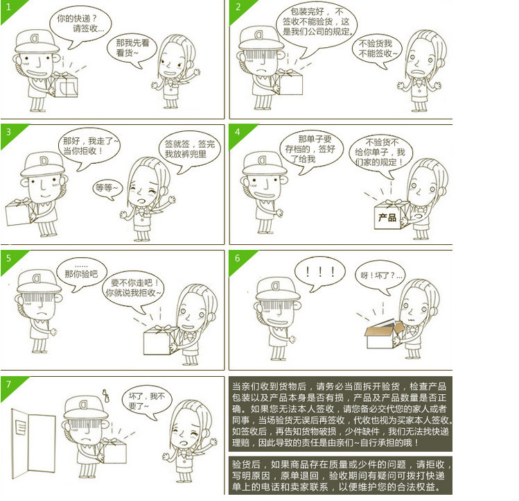 VIURK0OQMJ]X4LGC(JNYT~O